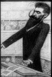 Unknown Image